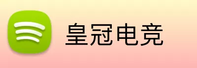 皇冠电竞 Logo