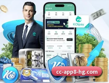 皇冠电竞 APP