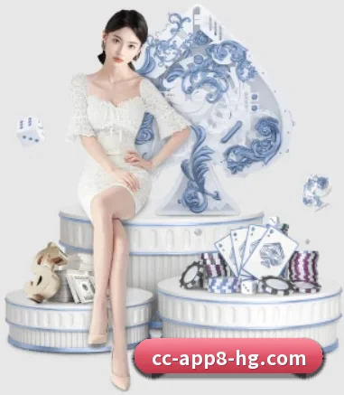 皇冠电竞 APP 界面